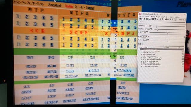 みんなに使ってもらいたい 【BDMプレヤー】の紹介  ＠  友人作:画期的なミュージックシステムの記事動画