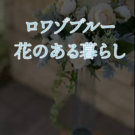 たくさんの方に応援してもらって…の記事動画