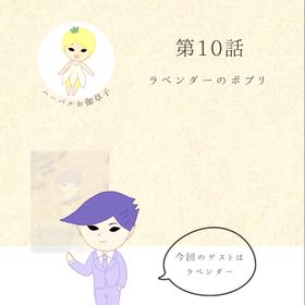 2025/10/01の画像