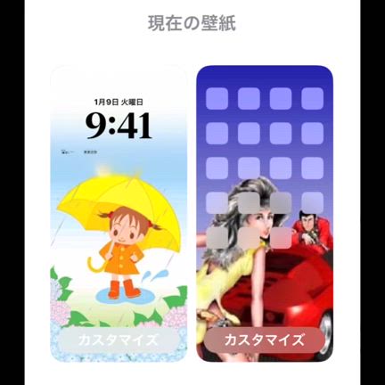 　杞憂かも・・・の記事動画