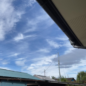晴れたの画像