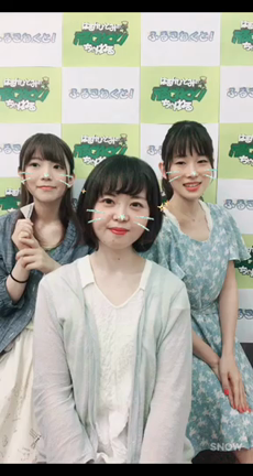 ふるこねくと！vol.8出演情報！の記事動画