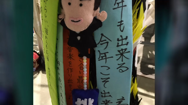 マーチングのお・ま・けの記事動画