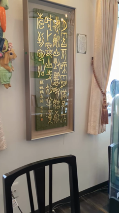 群馬県前橋ランチ・マスコミが見つけたら絶対バズっちゃう自然薯料理専門店の記事動画