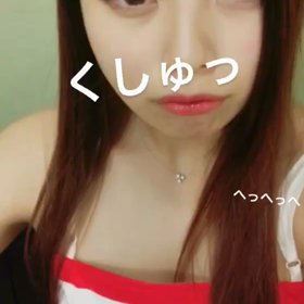 写真撮ろうとしたら気づかないうちに動画になってて、タイミングよくくしゃみしちゃったヤツの画像