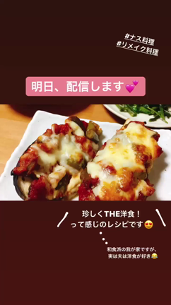 男性ウケする料理の記事動画