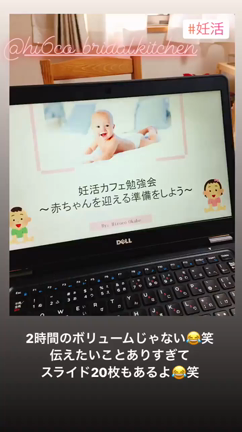 間食をした方が良い人の特徴の記事動画