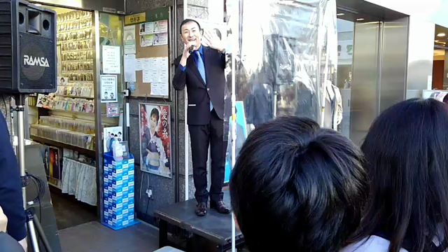 キャンペーンの記事動画