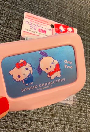 【ウェットティッシュの蓋】めちゃくちゃツボる、甘露が悶える雑貨。の記事動画