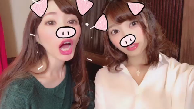 ありがとうございました！の記事動画