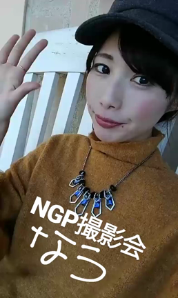 はじまりの記事動画