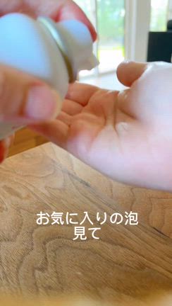 ⭐︎ SHIRORU クリスタルホイップ⭐︎の記事動画