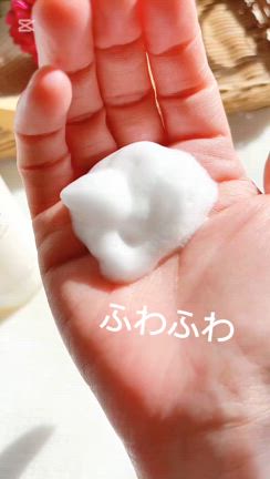 selfem Feminine Washの記事動画