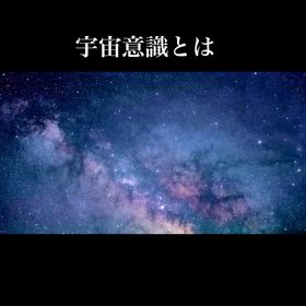 2026/04/24の画像