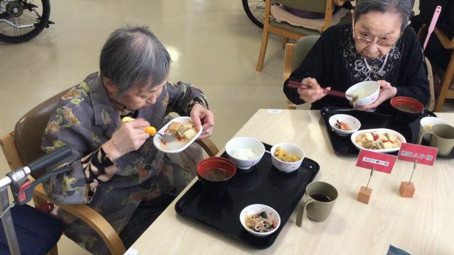 昼食中♪の記事動画