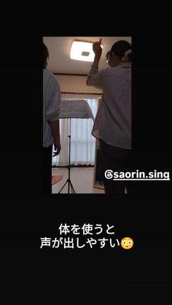 ヴォーカルレッスン受けてきたの記事動画