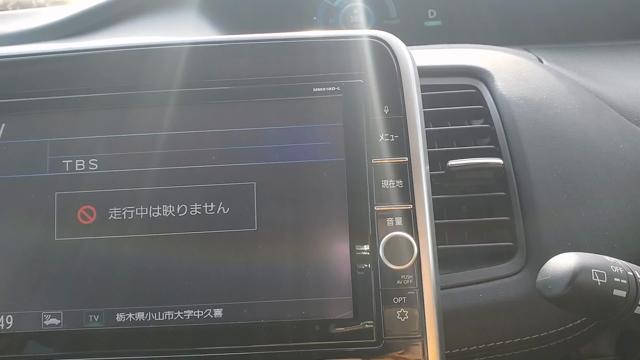 二度と買いたくない車屋に来ていますの記事動画