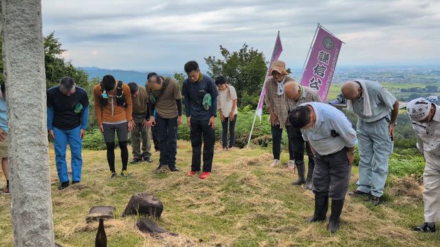 謙信公祭狼煙上げの記事動画