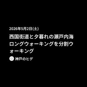昨日の結果です!!の画像
