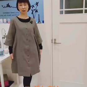 Take3...笑の画像