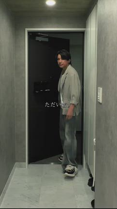 我が家にやって来た花沢さん。続編、動画が完成したけど..の記事動画