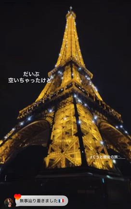 改めて、ありがとうございました。の記事動画