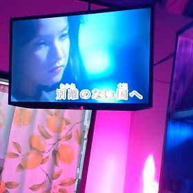 もう会社のために尽くせない忘年会。の画像