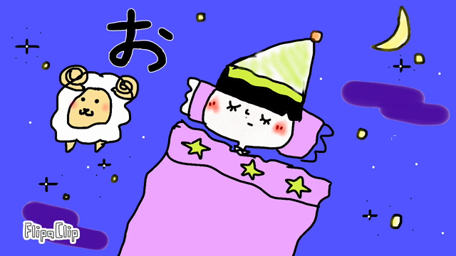 ごあいさつの記事動画