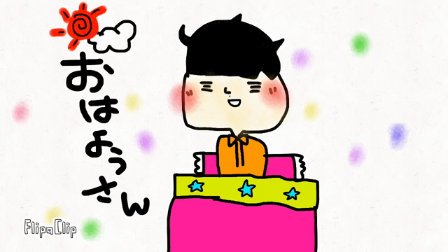 ごあいさつの記事動画