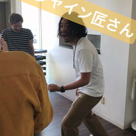 サンシャイン○○の画像