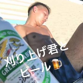 休日の画像