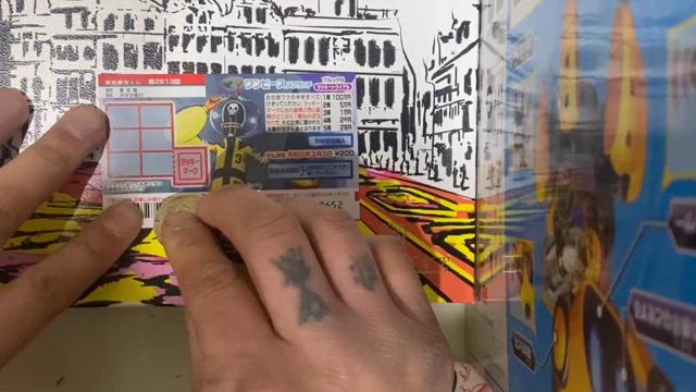 スクラッチの宝くじの記事動画