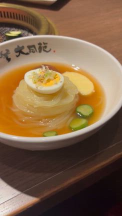 大同苑さんの盛岡冷麺はとっても美味しいですの記事動画