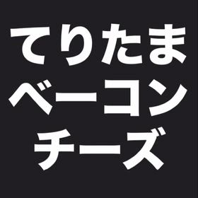 2026/04/17の画像