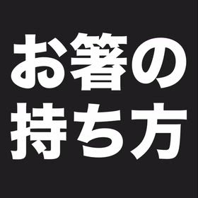 2026/05/01の画像