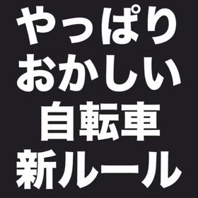 2026/04/17の画像