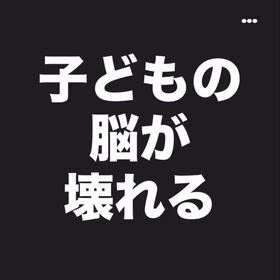 2026/04/17の画像