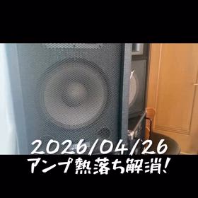 2026/04/27の画像