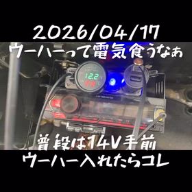 2026/04/19の画像