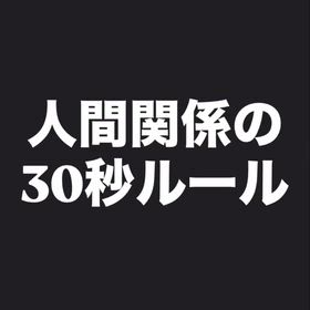 2026/04/20の画像