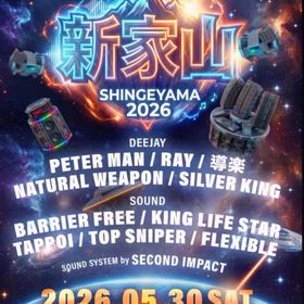2026/04/22の画像