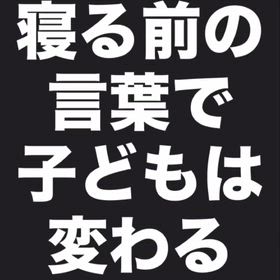 2026/04/24の画像