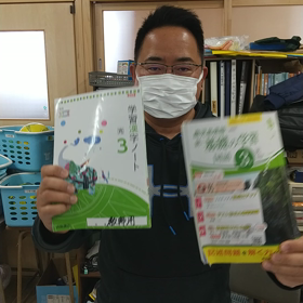準備の画像