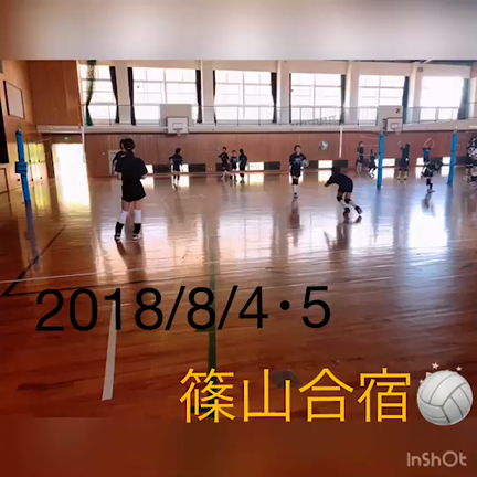 夏合宿思い出集の記事動画
