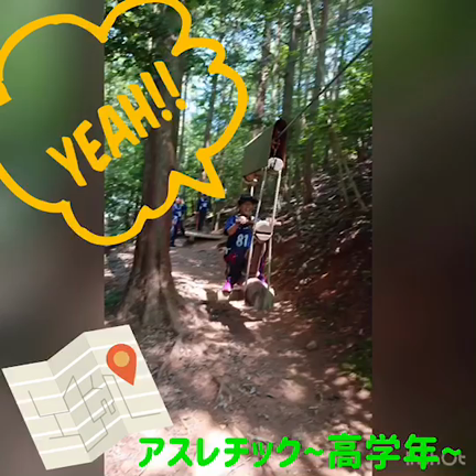 夏合宿思い出集の記事動画