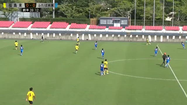 2024 F1リーグ 《 第15節 》 VS ふたば未来学園の記事動画