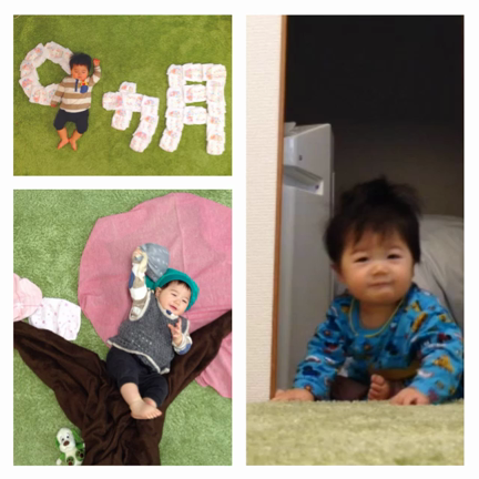9ヶ月記念♪の記事動画