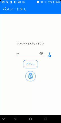 [Java]アニメーションの終了を待ってから次の処理を行うの記事動画