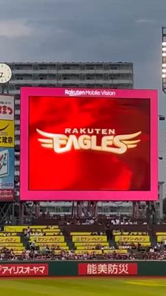 イッタ仙台の記事動画