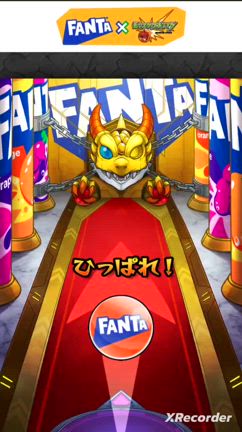 【モンスト】超新星エンタメディア　トク玉ガチャの結果　轟絶サマ初クリアの記事動画